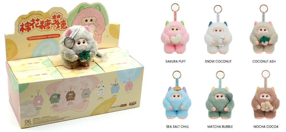 Giggle Monster Marshmallow Dream Vinyl Plush Blind Box AUTHENTIC Dreame Mart