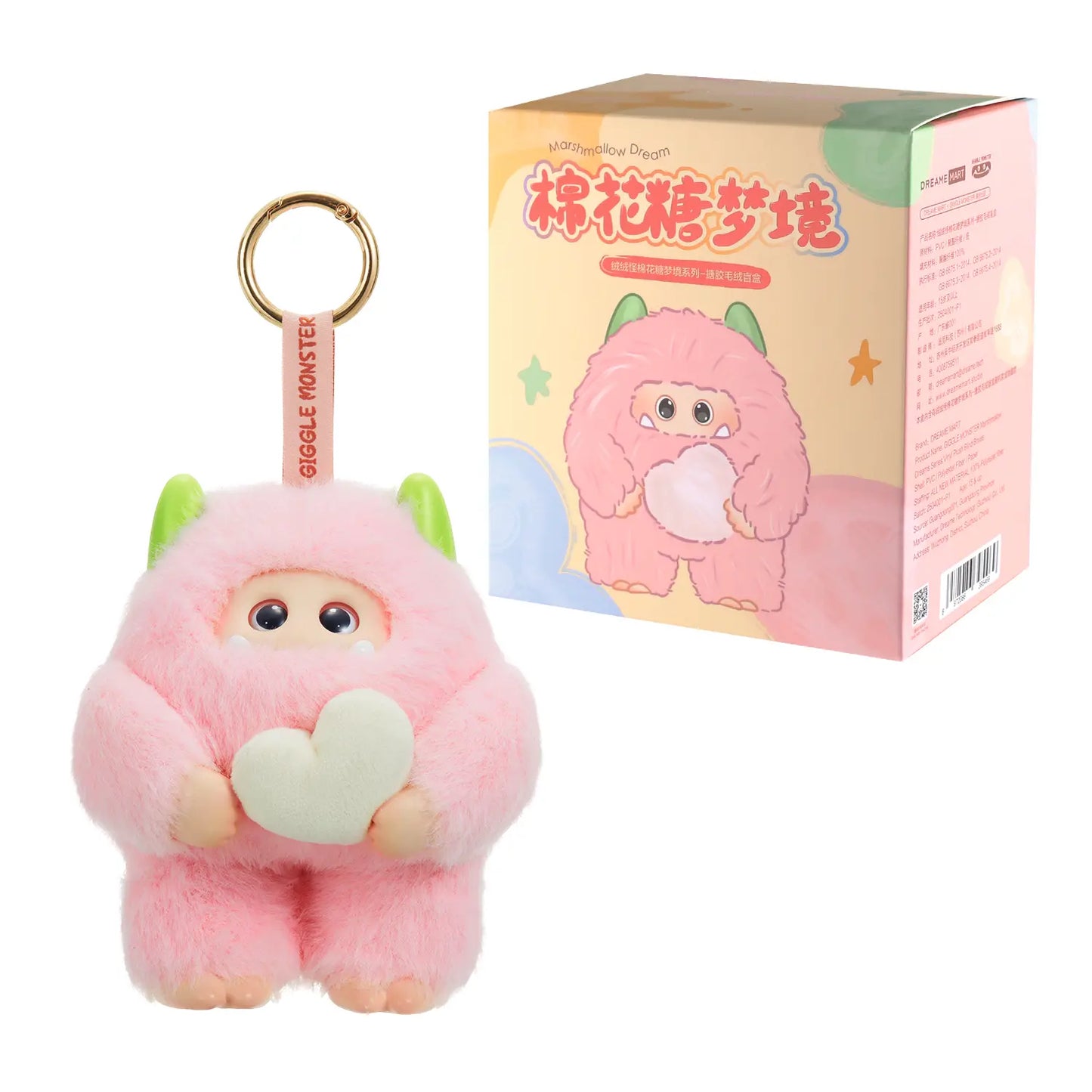 Giggle Monster Marshmallow Dream Vinyl Plush Blind Box AUTHENTIC Dreame Mart